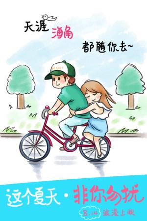 史蒂文斯理工学院学生卡办理